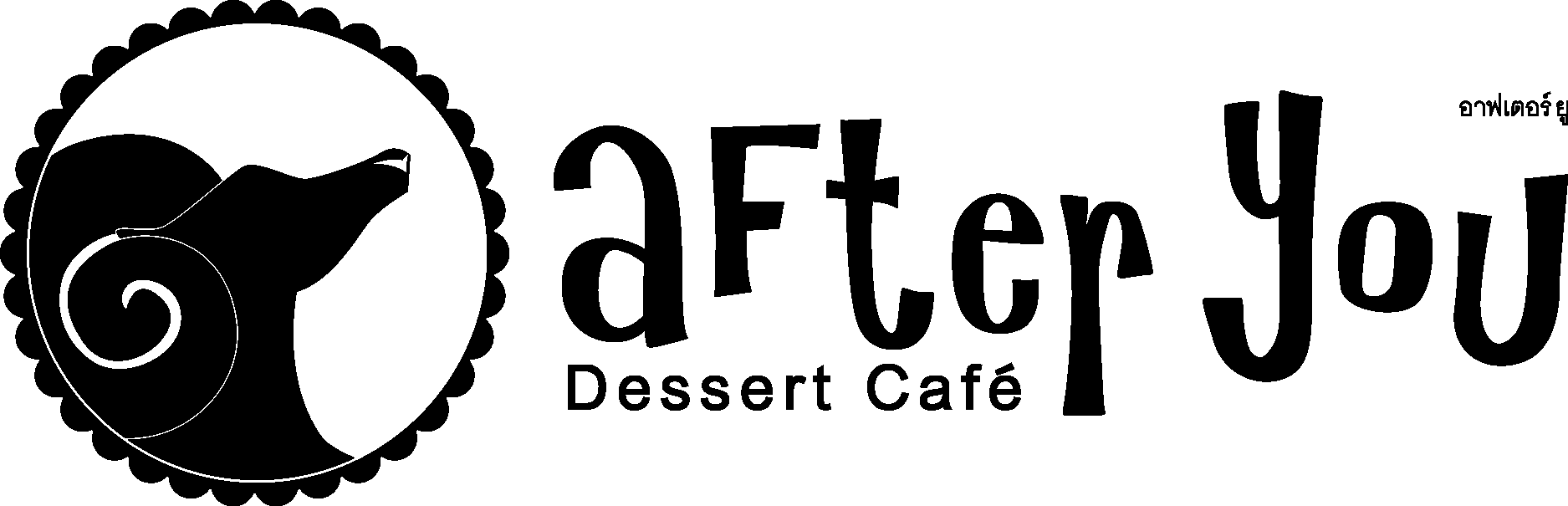 After You Logo Vector Logo